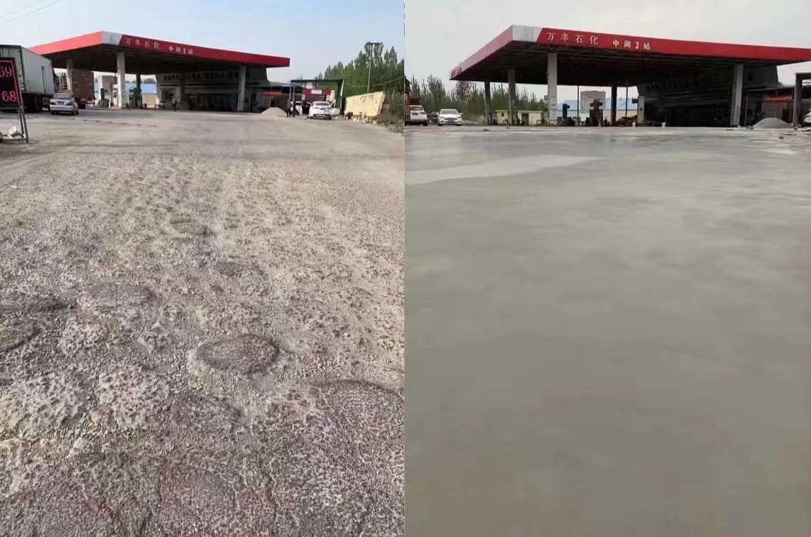 定海水泥道路抢修料 混凝土地面修补砂浆